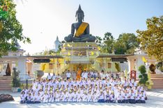 ภาพ No.195007:พิธีทอดผ้าป่าทำนุบำรุงศาสนสถาน ณ วัดไผ่โรงวัว ต.บางตาเถร อ.สองพี่น้อง จ.สุพรรณบุรี ในโครงการธรรมยาตรา กตัญญูบูชา มหาปูชนียาจารย์ พระมงคลเทพมุนี(สด จนฺทสโร) พระผู้ปราบมาร อนุสรณ์สถาน 7 แห่ง ปีที่ 13 วันที่ 13 มกราคม พ.ศ. 2568