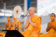 ภาพ No.80472:พิธีถวายทุนสนับสนุนการสร้าง พระไตรปิฎกฉบับธรรมชัย วันเสาร์ที่ 29 เมษายน พ.ศ. 2566 ณ สภาธรรมกายสากล วัดพระธรรมกาย