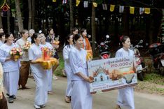 ภาพ No.176513:พิธีทอดกฐิน ณ วัดโนนดินแดงเหนือ อำเภอโนนดินแดง จังหวัดบุรีรัมย์  ในโครงการกฐินสามัคคีทั่วไทย 30,000 วัด บูชาธรรม 80 ปี หลวงพ่อธัมมชโย โดยคณะศิษยานุศิษย์วัดพระธรรมกาย วันที่ 27 ตุลาคม พ.ศ. 2567