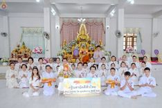 ภาพ No.255562:วันที่ 11 ตุลาคม พ.ศ. 2568 พิธีทอดกฐินสามัคคีทั่วไทย 30,000 วัด โดยคณะศิษยานุศิษย์ บูชาธรรม 81 ปี หลวงพ่อธัมมชโย ณ วัดศรีบุญเรือง อ.เมือง จ.เลย