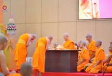 ภาพ No.161619:พิธีรับดวงแก้วนักเรียนบาลี ผู้สมัครสอบในนามวัดพระธรรมกาย วันพุธที่ 2 ตุลาคม พ.ศ. 2567 ณ เทวสภา อาคารร้อยปีคุณยายอาจารย์ฯ วัดพระธรรมกาย จ.ปทุมธานี