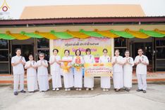 ภาพ No.166490:พิธีทอดกฐิน ณ วัดศรีพัฒนาราม อ.วังสะพุง จ.เลย ในโครงการกฐินสามัคคีทั่วไทย 30,000 วัด บูชาธรรม 80 ปี หลวงพ่อธัมมชโย โดยคณะศิษยานุศิษย์วัดพระธรรมกาย วันที่ 22 ตุลาคม พ.ศ. 2567