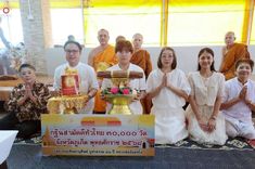 ภาพ No.254469:วันที่ 12 ตุลาคม พ.ศ. 2568 พิธีทอดกฐินสามัคคีทั่วไทย 30,000 วัด โดยคณะศิษยานุศิษย์ บูชาธรรม 81 ปี หลวงพ่อธัมมชโย ณ วัดพิทักษ์สมณกิจ จ.ภูเก็ต