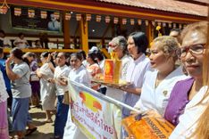 ภาพ No.257589:วันที่ 11 ตุลาคม พ.ศ. 2568 พิธีทอดกฐินสามัคคีทั่วไทย 30,000 วัด โดยคณะศิษยานุศิษย์ บูชาธรรม 81 ปี หลวงพ่อธัมมชโย ณ วัดโคกตะไคร้ จ.สุราษฎร์ธานี