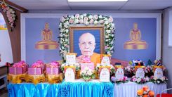 ภาพ No.257269:วันที่ 12 ตุลาคม พ.ศ. 2568 พิธีทอดกฐินสามัคคีประจำปี 2568 ณ วัดพระธรรมกายซีแอตเติล รัฐวอชิงตัน ประเทศสหรัฐอเมริกา 
