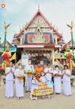 ภาพ No.98360:พิธีทอดกฐินสามัคคีทั่วไทย 5,000 วัด ณ วัดอัมพุวราราม อ.สามโคก จ.ปทุมธานี วันที่ 26 พฤศจิกายน พ.ศ. 2566