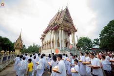 ภาพ No.255510:วันที่ 14 ตุลาคม พ.ศ. 2568 พิธีทอดกฐินสามัคคีทั่วไทย 30,000 วัด โดยคณะศิษยานุศิษย์ บูชาธรรม 81 ปี หลวงพ่อธัมมชโย ณ วัดโชติการาม จ.นครราชสีมา