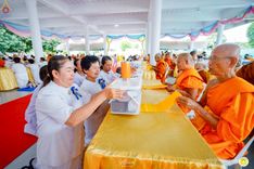 ภาพ No.236546:วันพุธที่ 30 กรกฏาคม  พ.ศ. 2568 พิธีถวายมหาสังฆทาน 81 วัด 81 ปี หลวงพ่อธัมชโย ครั้งที่ 2  ณ ศูนย์ปฏิบัติธรรมสวนผึ้ง ต.ท่าเคย อ.สวนผึ้ง จ.ราชบุรี