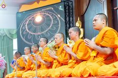 ภาพ No.199315:พิธีทอดผ้าป่าทำนุบำรุงศาสนสถาน ณ วัดลำพญา ตำบลลำพญา อำเภอบางเลน จังหวัดนครปฐม ในโครงการธรรมยาตรา กตัญญูบูชา มหาปูชนียาจารย์ พระมงคลเทพมุนี(สด จนฺทสโร) พระผู้ปราบมาร อนุสรณ์สถาน 7 แห่ง ปีที่ 13 วันที่ 21 มกราคม พ.ศ. 2568
