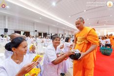 ภาพ No.155344:โครงการอบรมอุบาสก อุบาสิกาแก้ว  ตัวแทนทอดกฐิน 30,000 วัด ทั่วไทย บูชาธรรม 80 ปี หลวงพ่อธัมมชโย โซนตะวันตก 6 จังหวัด รุ่นที่ 2 ระหว่างวันที่ 13 -15 กันยายน พ.ศ. 2567 ณ ศูนย์อบรมเยาวชนกาญจนบุรี