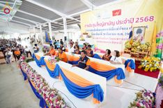 ภาพ No.248156:วันอาทิตย์ที่ 28 กันยายน พ.ศ. 2568 การประชุมใหญ่สามัญ ประจำปี 2568 สมาคมฌาปนกิจสงเคราะห์เมืองท่าโขลง พ.ศ.2565 ณ วัดพระธรรมกาย อ.คลองหลวง จ.ปทุมธานี