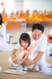 ภาพ No.208356:พิธีสวดพระพุทธมนต์ และถวายภัตตาหารเมนูสวรรค์แด่พระภิกษุ สามเณร วันที่ 15 กุมภาพันธ์ พ.ศ. 2568 ณ หอฉันคุณยายอาจารย์ฯ วัดพระธรรมกาย