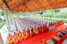 ภาพ No.155646:โครงการ อุบาสกแก้ว อุบาสิกาแก้ว รุ่นที่ 2 ตัวแทนทอดกฐินสามัคคีทั่วไทย 30,000 วัด ระหว่างวันที่ 13-15 กันยายน พ.ศ. 2567 ณ ศูนย์ปฏิบัติธรรมหนองบัวลำภู