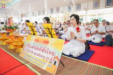 ภาพ No.166530:พิธีทอดกฐิน ณ วัดศรีพัฒนาราม อ.วังสะพุง จ.เลย ในโครงการกฐินสามัคคีทั่วไทย 30,000 วัด บูชาธรรม 80 ปี หลวงพ่อธัมมชโย โดยคณะศิษยานุศิษย์วัดพระธรรมกาย วันที่ 22 ตุลาคม พ.ศ. 2567