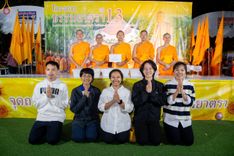 ภาพ No.189404:พิธีถวายภัตตาหารเป็นสังฆทาน แด่พระธรรมยาตรา ในโครงการธรรมยาตรา กตัญญูบูชา มหาปูชนียาจารย์ พระมงคลเทพมุนี(สด จนฺทสโร) พระผู้ปราบมาร อนุสรณ์สถาน 7 แห่ง ปีที่ 13 ณ อนุสรณ์สถานมหาวิหารพระมงคลเทพมุนี (โลตัสแลนด์) อ.สองพี่น้อง จ.สุพรรณบุรี วันที่ 5 มกราคม 2568