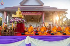 ภาพ No.103831:พิธีตักบาตรพระ 1,000 รูป ครั้งที่ 7 ถวายเป็นพุทธบูชา เพื่อช่วยเหลือคณะสงฆ์ 323 วัด 4 จังหวัดชายแดนภาคใต้ และถวายแด่คณะสงฆ์จังหวัดพิษณุโลก ณ ลานธรรมธุดงคสถานพิษณุโลก อ.วังทอง จ.พิษณุโลก วันที่ 24 ธันวาคม พ.ศ. 2566