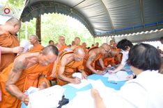 ภาพ No.230609:วันอาทิตย์ที่ 29 มิถุนายน พ.ศ. 2568 ศูนย์ปฏิบัติธรรมสระบุรี ได้จัดงานสัมนาคณะสงฆ์ โซนกลาง 2 (สระบุรี , อ่างทอง , สิงห์บุรี ) เพื่องานกฐินสามัคคี 30,000 วัดทั่วไทยเพื่อฟื้นฟูพระพุทธศาสนา ณ ศูนย์ปฏิบัติธรรมสระบุรี อ.พระพุทธบาท จ.สระบุรี