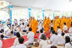 ภาพ No.84999:พิธีเจริญพระพุทธมนต์และพิธีสักการะ รูปเหมือนพระมงคลเทพมุนี (สด จนฺทสโร) ในวันที่ 5 สิงหาคม พ.ศ. 2566 ณ วัดพระธรรมกาย จ.ปทุมธานี เพื่ออัญเชิญประดิษฐาน  ณ วิหารพระมงคลเทพุนี (สด จนฺทสโร) ศูนย์ปฏิบัติธรรมภาคใต้ อ.บางกล่ำ จ.สงขลา
