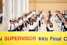 ภาพ No.177871:การอบรมโครงการตอบปัญหาธรรมะ "ทางก้าวหน้า" ครั้งที่ 42 SUPERVISOR รอบ Final Course วันที่ 23-24 พฤศจิกายน พ.ศ.2567 ณ ห้องแก้วสารพัดนึก 2 สภาธรรมกายสากล วัดพระธรรมกาย ปทุมธานี