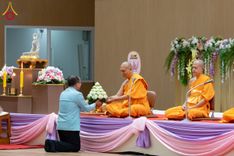 ภาพ No.196036:ผู้ว่าปทุมฯ เปิดงานวันครู ครั้งที่ 69 พ.ศ. 2568 จังหวัดปทุมธานี “เรียนดี มีความสุข : ครูไทยร่วมใจปฏิวัติการศึกษา เด็กฉลาดคิด ฉลาดทำ” ณ วัดพระธรรมกาย - รวมใจระลึกถึงพระคุณบูรพาจารย์ ยกย่องเชิดชูเกียรติผู้ประกอบวิชาชีพทางการศึกษาที่ประกอบคุณงามความดี 