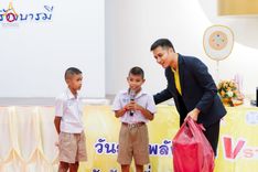 ภาพ No.181330:วันรวมพลังเด็กดีวีสตาร์ ครั้งที่ 17 ณ ธุดงคสถานสุราษฎร์ธานี ต.ขุนทะเล อ.เมือง จ.สุราษฎร์ธานี วันที่ 9 ธันวาคม พ.ศ. 2567