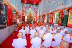 ภาพ No.181232:พิธีบรรพชาอุปสมบท ณ วัดเกาะแก้วประชานุรักษ์ ต.ชัยนาม อ.วังทอง จ.พิษณุโลก ในโครงการบรรพชาอุปสมบท บูชาธรรมมหาปูชนียาจารย์ วันที่ 8 ธันวาคม พ.ศ. 2567