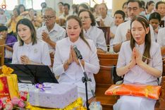 ภาพ No.250950:วันพุธที่ 8 ตุลาคม พ.ศ. 2568 พิธีทอดกฐินสามัคคีทั่วไทย 30,000 วัด โดยคณะศิษยานุศิษย์ บูชาธรรม 81 ปี หลวงพ่อธัมมชโย ณ วัดคลองตันราษฎร์บำรุง อ. บ้านแพ้ว จ. สมุทรสาคร