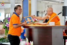 ภาพ No.248147:วันอาทิตย์ที่ 28 กันยายน พ.ศ. 2568 การประชุมใหญ่สามัญ ประจำปี 2568 สมาคมฌาปนกิจสงเคราะห์เมืองท่าโขลง พ.ศ.2565 ณ วัดพระธรรมกาย อ.คลองหลวง จ.ปทุมธานี