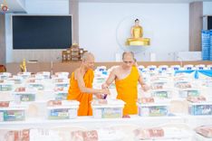 ภาพ No.245151:วันเสาร์ที่ 13 กันยายน พ.ศ. 2568 พิธีถวายสังฆทานแด่คณะสงฆ์ 323 วัด ปีที่ 21 ครั้งที่ 181 พิธีมอบกองทุนหนุนแรงใจช่วยครูใต้ ปีที่ 18 ครั้งทึ่ 144 และพิธีทำบุญอุทิศส่วนกุศลให้ผู้วายชนม์ ณ ศูนย์ปฏิบัติธรรมภาคใต้ จ.สงขลา