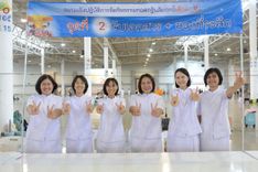 ภาพ No.245619:วันเสาร์ที่ 13 กันยายน พ.ศ. 2568 การอบรมเชิงปฏิบัติการจัดกิจกรรม "ทอดกฐินสัมฤทธิ์" ณ สภาธรรมกายสากล วัดพระธรรมกาย