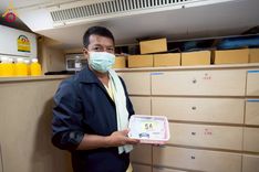 ภาพ No.230328:วันจันทร์ที่ 30 มิถุนายน พ.ศ. 2568 เจ้าอาวาสวัดพระธรรมกาย เยี่ยมอนุโมทนาให้กำลังใจ บุคลากรทางการแพทย์-เจ้าหน้าที่ผู้ปฏิบัติงาน โครงการรถตัดแว่นสายตาเคลื่อนที่สภากาชาดไทย เพื่อเด็กนักเรียนในชนบท พื้นที่จังหวัดปทุมธานี