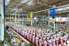 ภาพ No.240841:วันพุธที่ 27 สิงหาคม พ.ศ. 2568 พิธีทอดผ้าป่าเพื่อสร้างอาคาร  82 ปี หลวงพ่อธัมมชโย สมทบกฐินวัดพระธรรมกาย และกฐิน 30,000 วัดทั่วประเทศ ครั้งที่ 1