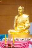 ภาพ No.243574:วันอาทิตย์ที่ 7 กันยายน พ.ศ. 2568 พิธีบูชาครูผู้ค้นพบวิชชาธรรมกาย , พิธีบูชาข้าวพระ ณ สภาธรรมกายสากล วัดพระธรรมกาย