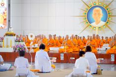 ภาพ No.248490:วันที่ 27 กันยายน พ.ศ. 2568 พิธีถวายเมนูสวรรค์เพื่อการบรรลุธรรม ณ หอฉันคุณยายอาจารย์ฯ วัดพระธรรมกาย