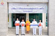 ภาพ No.159362:วัดพระธรรมกาย มูลนิธิธรรมกาย คณะศิษยานุศิษย์ฯ มอบถุงยังชีพ ข้าวสารอาหารแห้ง สมทบศูนย์รับบริจาคช่วยเหลือ ผู้ประสบภัยภาคเหนือ จังหวัดปทุมธานี มอบชุดอาหารปรุงสุกใหม่ ส่งแรงใจแก่เจ้าหน้าที่ผู้ปฏิบัติงาน และจิตอาสา วันที่ 27 กันยายน พ.ศ. 2567