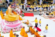 ภาพ No.241852:วันอาทิตย์ที่ 31 สิงหาคม พ.ศ. 2568 พิธีทำบุญแด่คณะสงฆ์ 122 รูป ฉลอง 121 ปี อำเภอคลองหลวง จ.ปทุมธานี เพื่อนำส่งช่วยเหลือคณะสงฆ์ 323 วัด 4 จังหวัดชายแดนภาคใต้ และช่วยเหลือประชาชนจากเหตุปะทะ แนวชายแดนไทย-กัมพูชา ณ บริเวณหน้าที่ว่าการอำเภอคลองหลวง จังหวัดปทุ