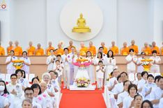 ภาพ No.230042:วันพฤหัสบดีที่ 26 มิถุนายน พ.ศ. 2568 พิธีทอดผ้าป่าฉลองอาคารชุดศูนย์ปฏิบัติธรรมน้ำใสใจสว่าง น้อมบูชาธรรมอายุวัฒนะมงคล 81 ปี หลวงพ่อธัมมชโย ณ ศูนย์ปฏิบัติธรรมน้ำใสใจสว่าง เขตบางกอกน้อย กรุงเทพมหานคร