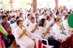 ภาพ No.257665:วันที่ 18 ตุลาคม พ.ศ. 2568 พิธีทอดกฐินสามัคคีทั่วไทย 30,000 วัด โดยคณะศิษยานุศิษย์ บูชาธรรม 81 ปี หลวงพ่อธัมมชโย ณ วัดหัวหิน บ้านสะอาด อ.เมือง จ.ขอนแก่น