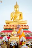 ภาพ No.234347:วันพฤหัสบดีที่ 24 กรกฎาคม พ.ศ. 2568 พิธีถวายสังฆทานแก่คณะสงฆ์ 323 วัด , พิธีมอบกองทุนหนุนแรงใจช่วยครูใต้ , พิธีทำบุญส่วนกุศลแด่ผู้วายชนม์ ในเหตุการณ์ความไม่สงบ 4 จังหวัด ชายแดนภาคใต้ (ปัตตานี , ยะลา , นราธิวาส , สงขลา) ปีที่ 21 ครั้งที่ 179 ณ วัดเวฬุวัน 