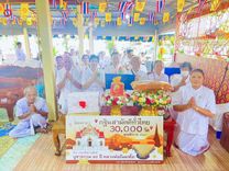 ภาพ No.164472:พิธีทอดกฐิน ณ วัดโนนสมบูรณ์ จ.ปราจีนบุรี ในโครงการกฐินสามัคคีทั่วไทย 30,000 วัด บูชาธรรม 80 ปี หลวงพ่อธัมมชโย โดย คณะศิษยานุศิษย์วัดพระธรรมกาย วันที่ 20 ตุลาคม พ.ศ. 2567
