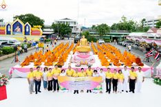 ภาพ No.241978:วันอาทิตย์ที่ 31 สิงหาคม พ.ศ. 2568 พิธีทำบุญแด่คณะสงฆ์ 122 รูป ฉลอง 121 ปี อำเภอคลองหลวง จ.ปทุมธานี เพื่อนำส่งช่วยเหลือคณะสงฆ์ 323 วัด 4 จังหวัดชายแดนภาคใต้ และช่วยเหลือประชาชนจากเหตุปะทะ แนวชายแดนไทย-กัมพูชา ณ บริเวณหน้าที่ว่าการอำเภอคลองหลวง จังหวัดปทุ