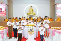 ภาพ No.83284:พิธีถวายสังฆทานคณะสงฆ์ 85 รูป  และพิธีทอดผ้าป่ายกช่อฟ้าดวงแก้ว มหาวิหารหลวงปู่  วันอาทิตย์ที่ 18 มิถุนายน 2566 ณ ศูนย์ปฏิบัติธรรมภาคใต้ อ.บางกล่ำ จ.สงขลา