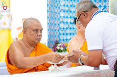ภาพ No.208530:พิธีถวายสังฆทานแด่คณะสงฆ์ 323 วัด ปีที่ 21 ครั้งที่ 174 พิธีมอบกองทุนหนุนแรงใจช่วยครูใต้ ปีที่ 18 ครั้งที่ 138 และพิธีทำบุญอุทิศส่วนกุศลให้ผู้วายชนม์ ณ วัดบุณณาราม(วัดโคกงู) จ.นราธิวาส วันเสาร์ที่ 15 กุมภาพันธ์ พ.ศ.2568