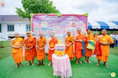 ภาพ No.236564:วันพุธที่ 30 กรกฏาคม  พ.ศ. 2568 พิธีถวายมหาสังฆทาน 81 วัด 81 ปี หลวงพ่อธัมชโย ครั้งที่ 2  ณ ศูนย์ปฏิบัติธรรมสวนผึ้ง ต.ท่าเคย อ.สวนผึ้ง จ.ราชบุรี