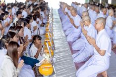 ภาพ No.232346:วันเสาร์ที่ 5 กรกฎาคม พ.ศ. 2568 พิธีบรรพชาอุปสมบท ธรรมทายาท โครงการบรรพชาอุปสมบทหมู่ รุ่นเข้าพรรษา ,  โครงการบวชพระนานาชาติ AEC & WAB รุ่นที่ 9 ณ วัดพระธรรมกาย