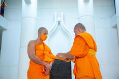 ภาพ No.112360:พิธีบรรพชาอุปสมบท โครงการอุปสมบทหมู่บูชาธรรม 115 ปี คุณยายอาจารย์ฯ, โครงการอุปสมบทหมู่ธรรมทายาท ระดับอุดมศึกษา รุ่นที่ 50 ภาคฤดูหนาว ณ โบสถ์พระไตรปิฎก วัดพระธรรมกาย จ.ปทุมธานี วันเสาร์ที่ 13 มกราคม พ.ศ. 2567