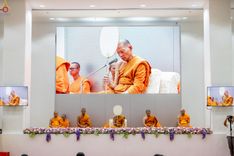 ภาพ No.242755:วันที่ 29-31 สิงหาคม พ.ศ. 2568 องค์กรภาคีเครือข่าย “บวร” (บ้าน-วัด-โรงเรียน-ราชการ) อ.คลองหลวง จัดบวชอุบาสิกาแก้ว ถวายพระราชกุศลแด่สมเด็จพระพันปีหลวง - กตัญญูบูชาแด่ผู้มีพระคุณ