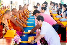 ภาพ No.199293:พิธีทอดผ้าป่าทำนุบำรุงศาสนสถาน ณ วัดลำพญา ตำบลลำพญา อำเภอบางเลน จังหวัดนครปฐม ในโครงการธรรมยาตรา กตัญญูบูชา มหาปูชนียาจารย์ พระมงคลเทพมุนี(สด จนฺทสโร) พระผู้ปราบมาร อนุสรณ์สถาน 7 แห่ง ปีที่ 13 วันที่ 21 มกราคม พ.ศ. 2568