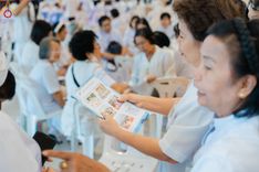 ภาพ No.153663:โครงการปฏิบัติธรรม อุบาสก อุบาสิกาแก้ว รุ่นที่ 1  ผู้แทนทอดกฐินสามัคคีสามหมื่นวัดทั่วไทย ระหว่างวันที่ 6-8 กันยายน พ.ศ. 2567 ณ ธุดงคสถานชลบุรี