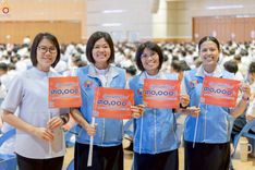 ภาพ No.243285:วันที่ 23-31 สิงหาคม พ.ศ. 2568 เจ้าหน้าที่ทุกสถานะ ทุ่มเทจัดงาน สัมมนารวมใจผู้นำบุญ เพื่องานกฐินสามัคคีทั่วไทย 30,000 วัด บูชาธรรม 81 ปี หลวงพ่อธัมมชโย
